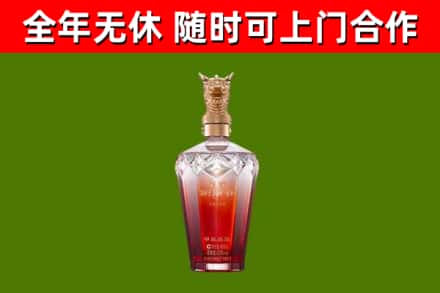 衡山县回收剑南春价格