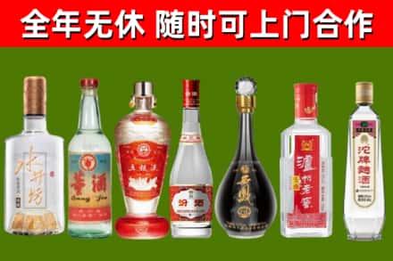 衡山县回收老酒价格