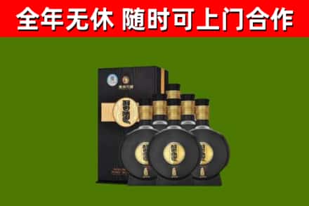 衡山县烟酒回收习酒1988.jpg