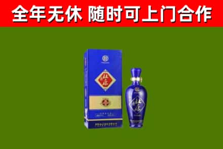 衡山县烟酒回收杜康.jpg