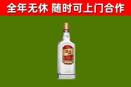 衡山县烟酒回收尖庄酒.jpg